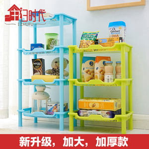 加厚浴室置物架卫生间脸盆架洗手间厕所塑料储物收纳架子三角落地