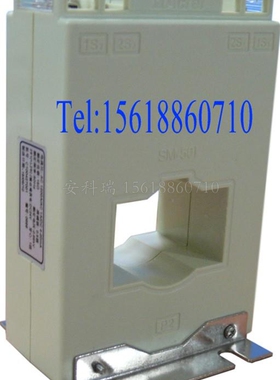 安科瑞AKH-0.66SM-50I低压自控仪表用电流传感器200A 5A DC4-20mA
