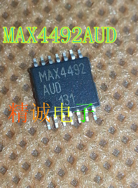 MAX4492AUD MAX4492 全新原装进口IC 实体店库存