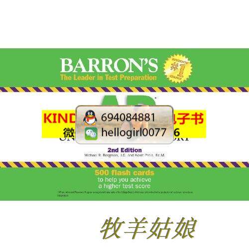 mini aspirateur USB - Ref 429627 Image 1