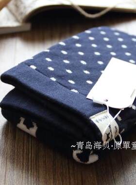 修身长裤男童双层纯棉保暖裤