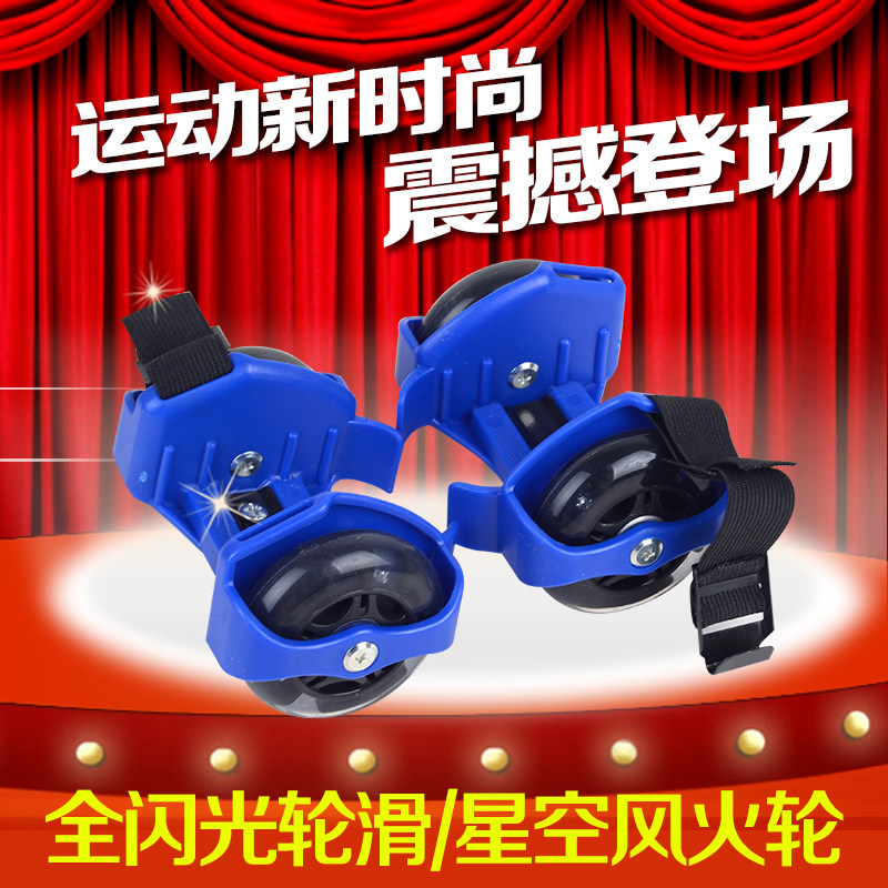 Roller Hot Wheel - Ref 2566423 Image 1