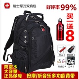 Sac pour homme - Ref 53937 Image 14