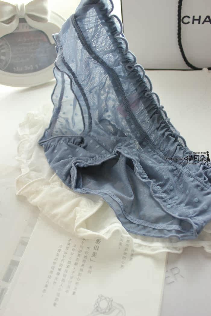 Slip sexy - Ref 640138 Image 1