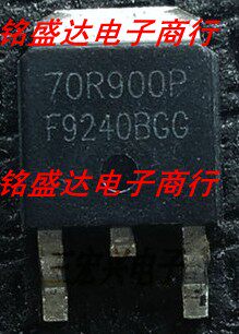 原装 70R900P MMD70R900PRH 贴片TO-252 液晶电源MOS场效应管
