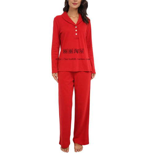 HY89外贸RL尾货 官网同步 舒适半开胸春秋长袖衫睡裤家居服套装女 - 封面