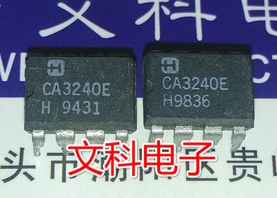 ..原装拆机直插 CA3240E 可直拍 DIP8封装 欢迎询问++
