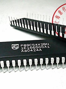 P89C54X2BN  PHI  DIP-40〖正品原装〗赛格市场G332室实体店 现货