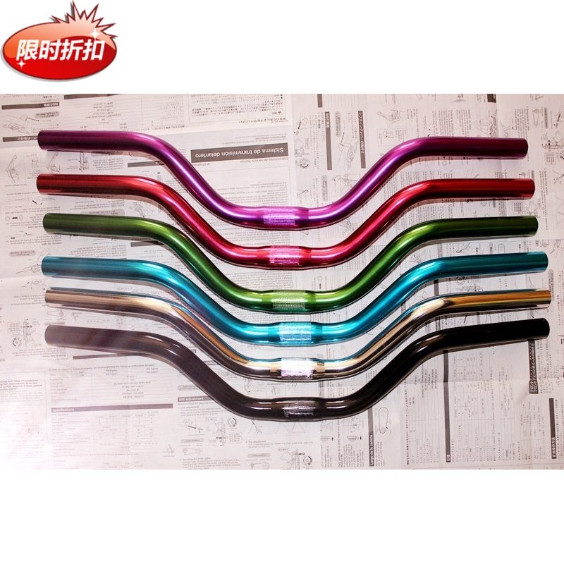 Guidon de vélo - Ref 2336317 Image 1