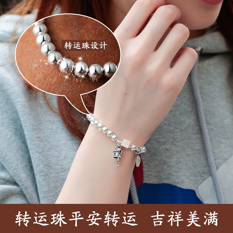 九乐990纯银手链女甜美简约圆珠铃铛十二生肖招财猫脚链送女友礼