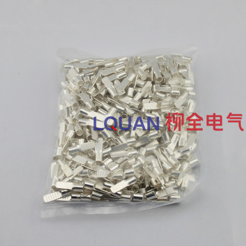 平方冷压接线端子