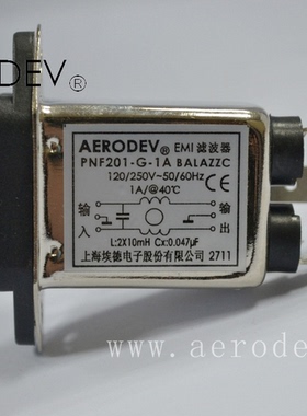 原装【AERODEV】埃德滤波器 PNF201-G-1A BALAZZC 特价