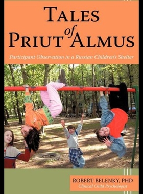 【预售】Tales of Priut Almus: Participant Observation in