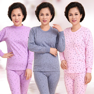 中老年全棉保暖内衣加肥加大码