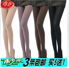 Pantalon fille en velours - Ref 2062891 Image 10