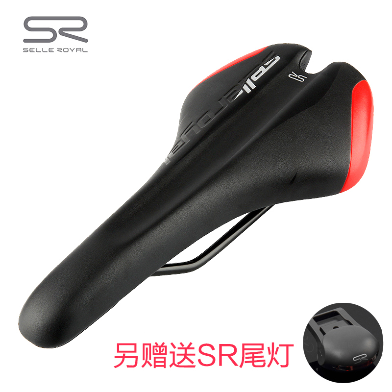 Selle de vélo SELLE ROYAL - Ref 2346056 Image 1