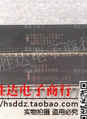D8203 进口现货，集成电路IC 批量供应