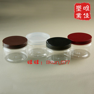 茶叶罐 罐批发 糖果罐 PET罐 食品罐 透明塑料罐 包装 L8565塑料瓶