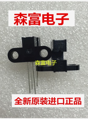 全新原装进口 光电开关 GP1A51HR 1A51HR  凹槽形开关 现货