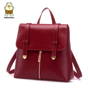 2015 North bag backpack new students women's backpack fashion women bags