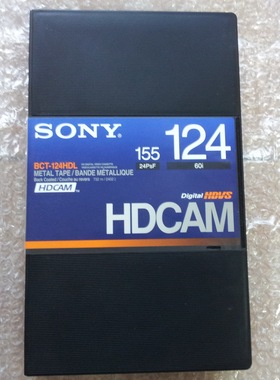 SONY/索尼  HDCAM 124 高清摄像带 录像带 金属磁带 HD高清 储存