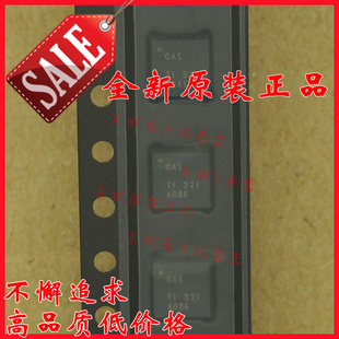 BQ24610RGET BQ24610 VQFN24 全新原装正品 量大价优 欢迎咨询