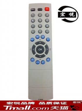 包邮 东芝电视遥控器CT-90305 42XV500C 52XV650C 32AV550C原型号
