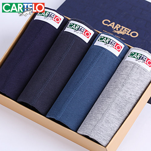 青年纯色中腰全棉大码男士内裤