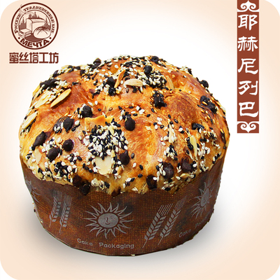 蜜丝塔工坊 耶赫尼列巴  呼伦贝尔特产 俄罗斯列巴 店长推荐