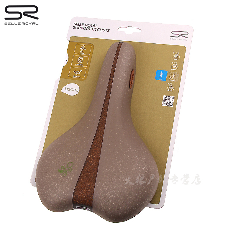 Selle de vélo SELLE ROYAL - Ref 2352073 Image 1