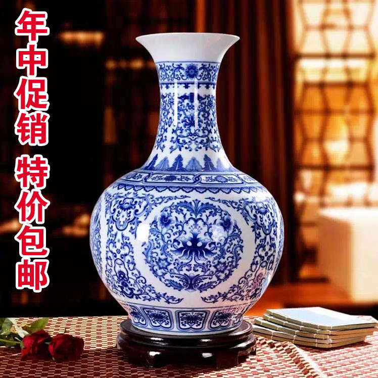 景德镇陶瓷器 仿古青花瓷釉中彩落地大花瓶 客厅家居摆设赏瓶大号