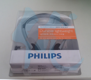 轻便式 SBCHL145 Philips 头戴耳机 飞利浦 清晰音质