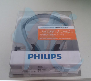 Philips/飞利浦 SBCHL145/98 轻便式头戴耳机 清晰音质