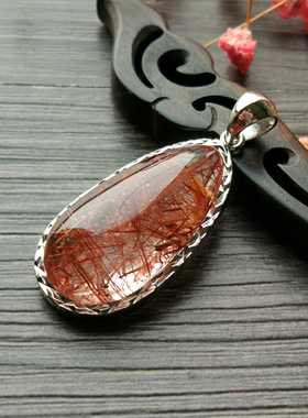 红铜发晶镶银坠子