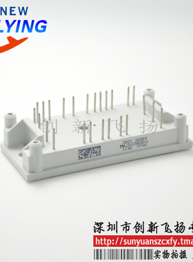 P089A2001功率模块电源模块SUNYUANSZ一级代理全新原装