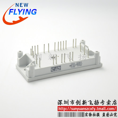 P089A2001功率模块电源模块SUNYUANSZ一级代理全新原装