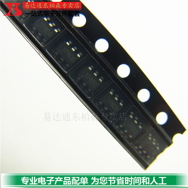 MP2359DJ-LF-ZDC电源转换集成