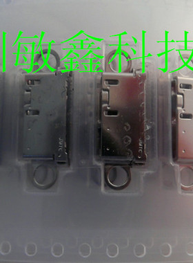 三星 Note 3 N900 N9002 N9005 N9006 N9008 N9009 充电尾插 原装