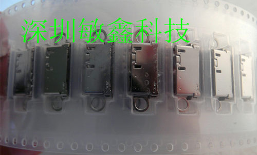 三星 Note 3 N900 N9002 N9005 N9006 N9008 N9009 充电尾插 原装