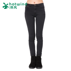 Hot spring and autumn female female feet jeans trousers pants dark natural waist skinny jeans pants women 06H5702