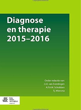 【预订】Diagnose En Therapie 2015-2016