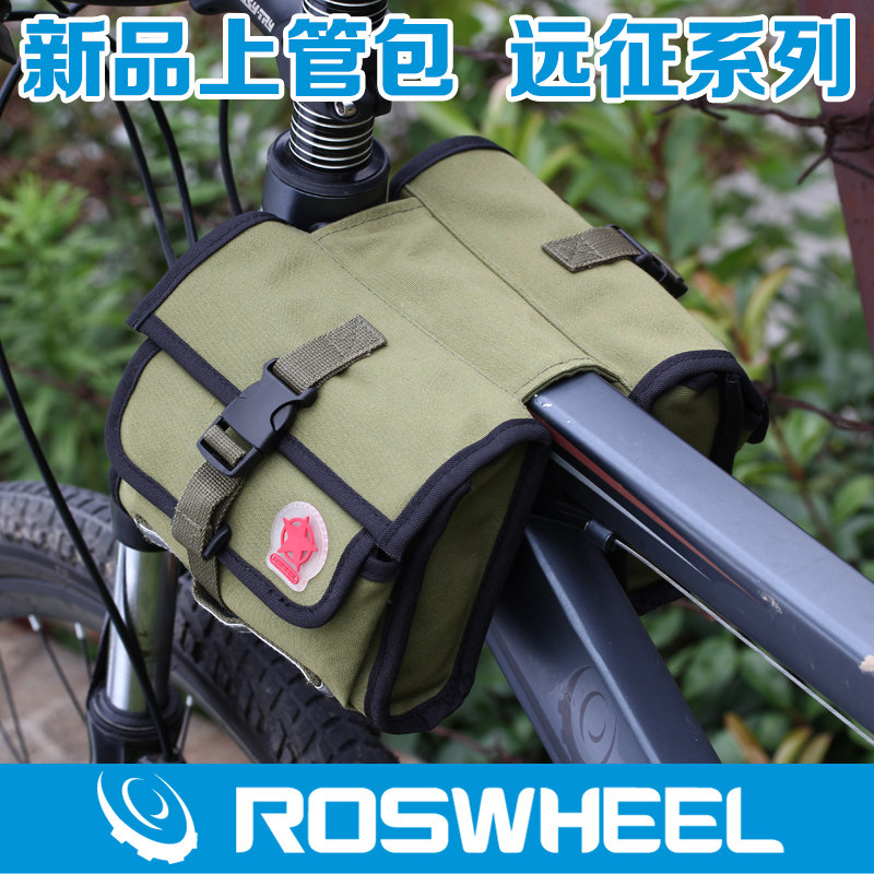 Sacoche pour vélo mixte ROSWHEEL - Ref 2212812 Image 1