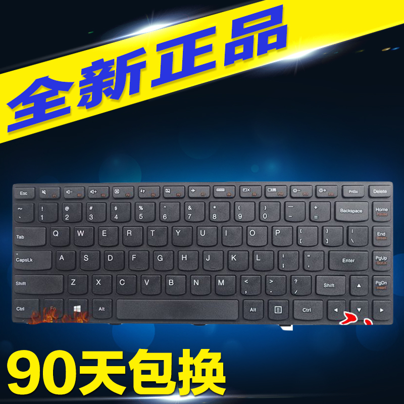 G黑色框银色框联想小新 V1000 V3000 V1070笔记本键盘flex2 14AP