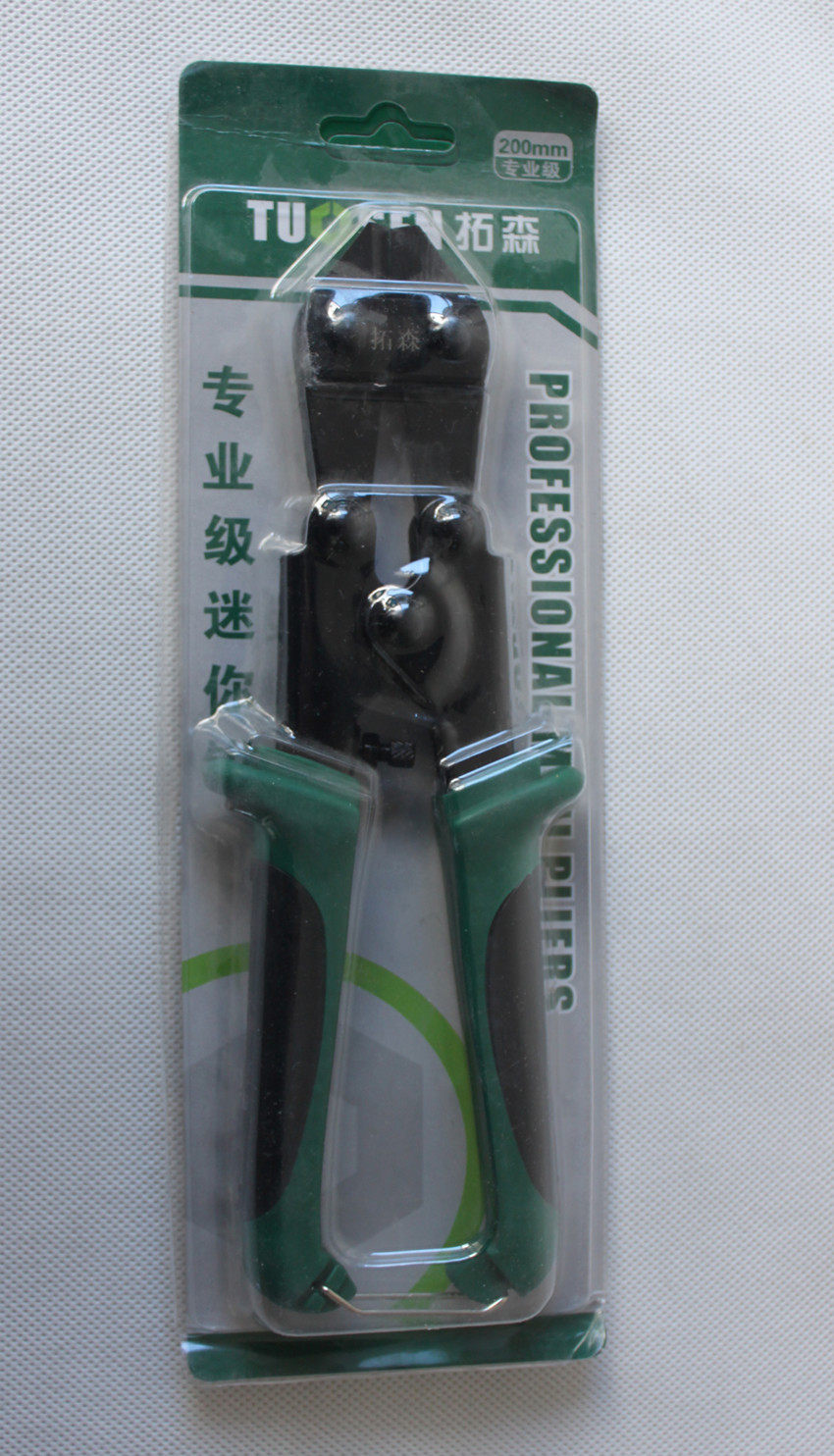 Pince pour réparation vélo - Ref 2310068 Image 1