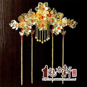 复古新娘头饰/金色流苏发饰/中式婚礼凤冠饰品额饰头冠贵妃头饰