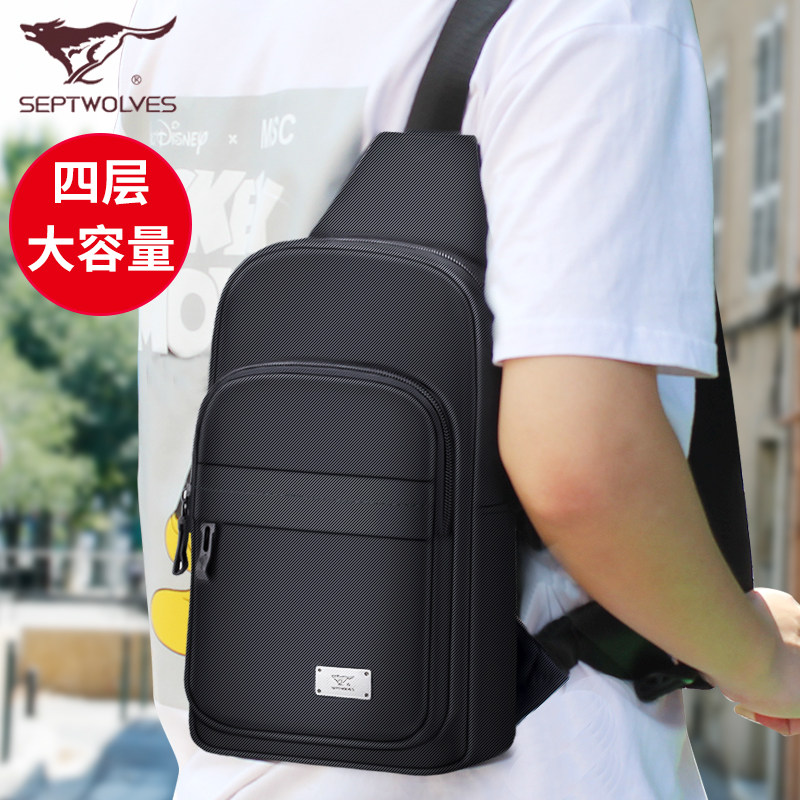 Sac pour homme - Ref 49845 Image 1