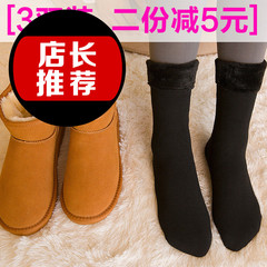 Boots - chaussures en PU - Ref 952348 Image 11