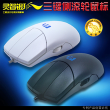 Câble extension USB - Ref 438055 Image 5