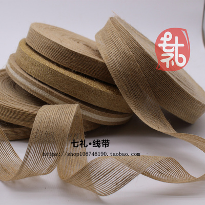0厘米扁麻鱼丝线蝴蝶结diy绳子