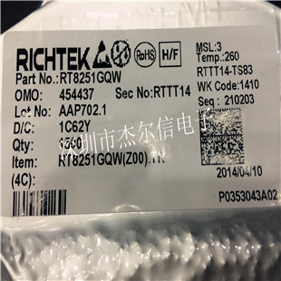 RT8251GQW RT8251  Richtek 丝印GE= 进口原装 可直拍 出样